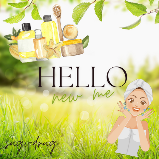 誰よりも輝く貴方を応援する「プリエクラ」新商品のご紹介 | スギ薬局 Beauty Store