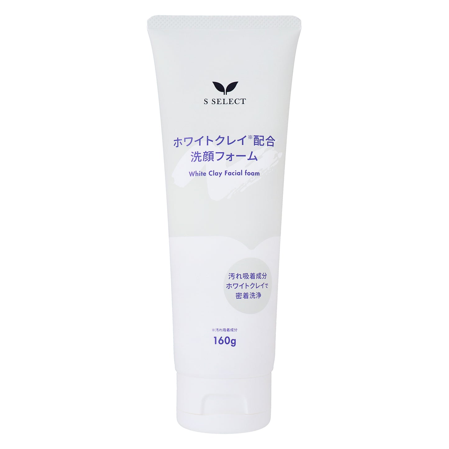 エスセレクト クレイ洗顔フォーム 160g