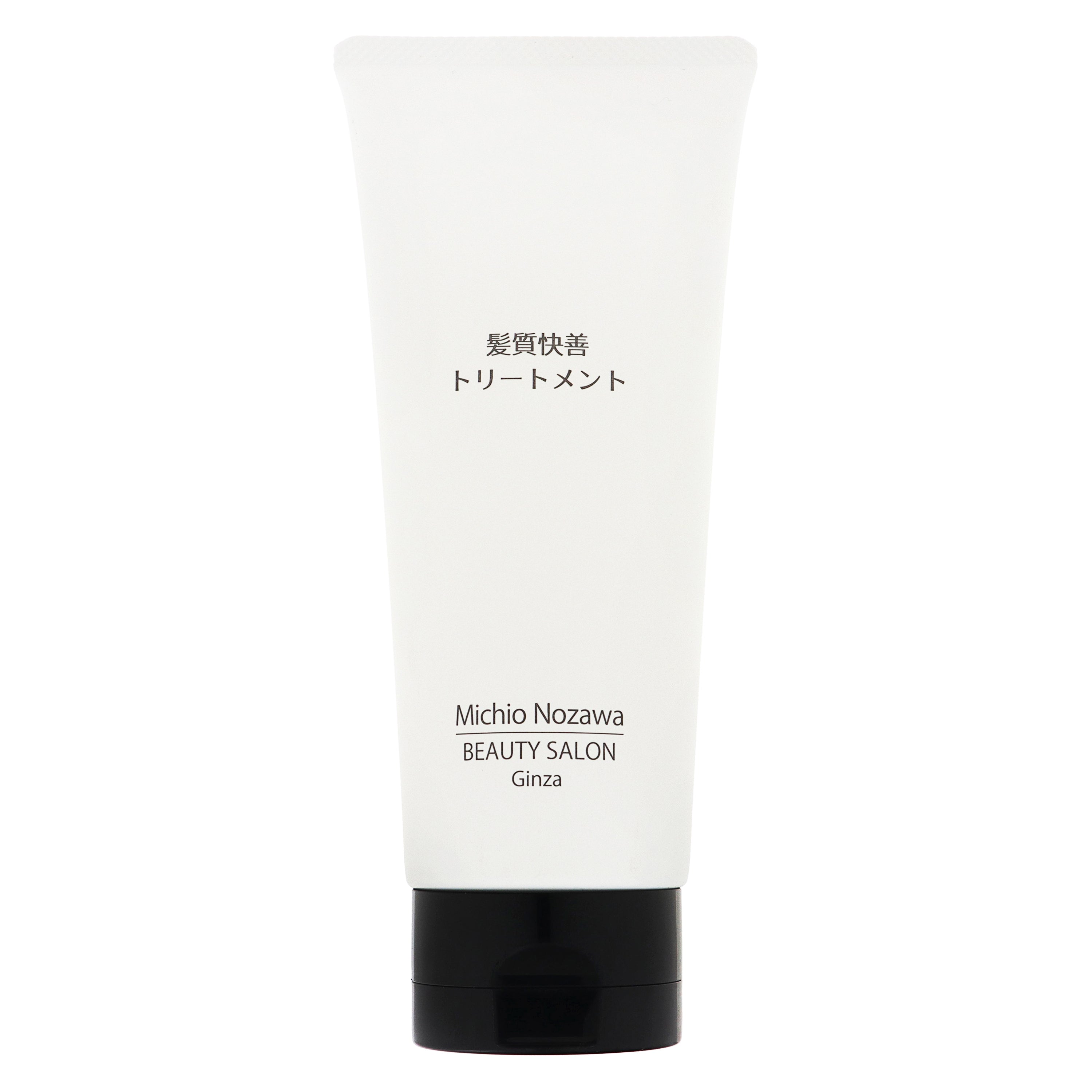 髪質快善トリートメント 200g – スギ薬局 Beauty Store