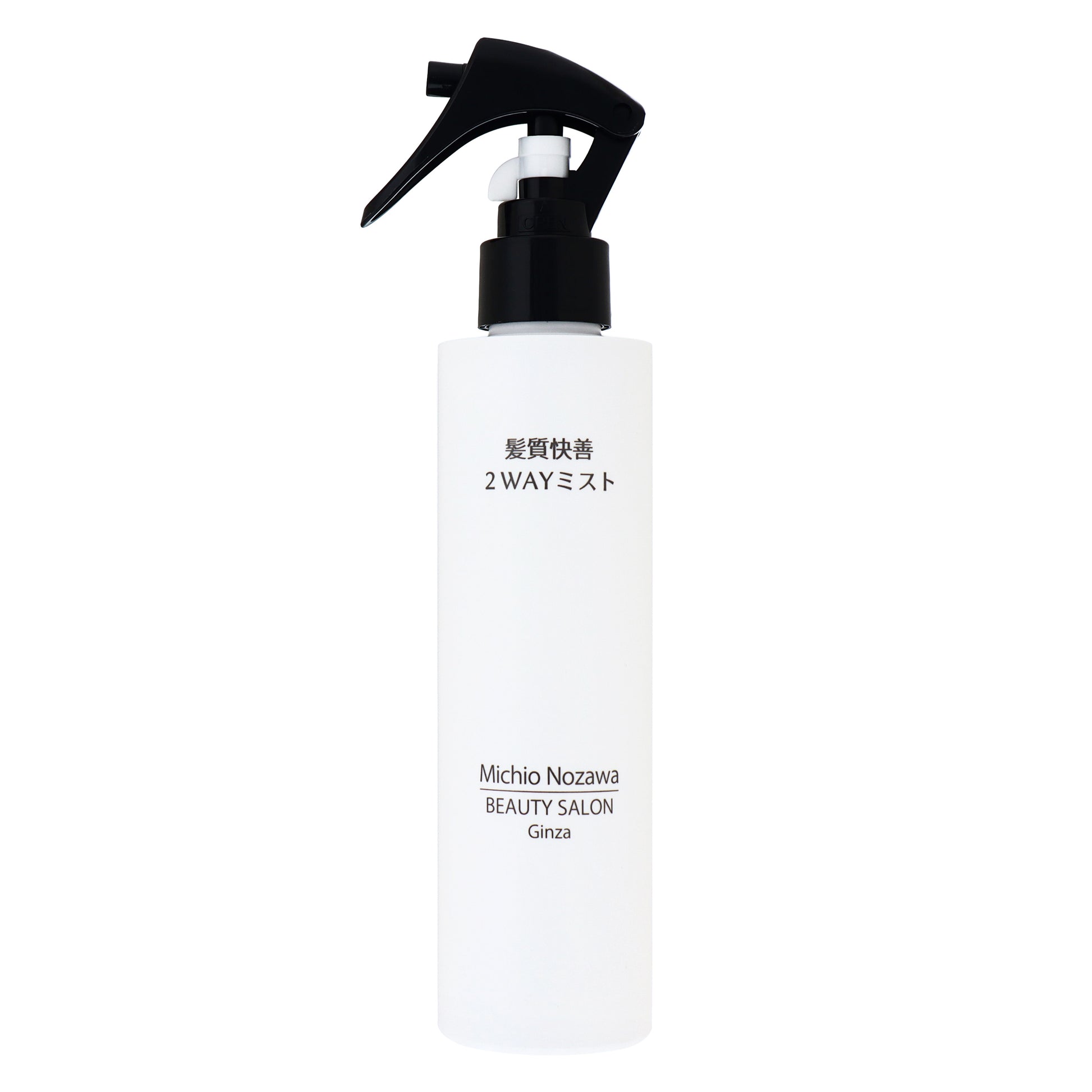 髪質快善2WAYミスト 200ml|スギ薬局 Beauty Store