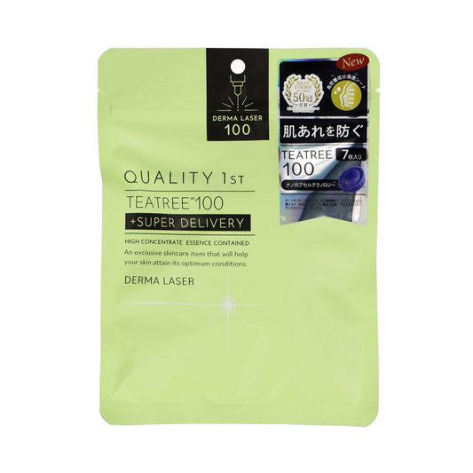 ダーマレーザー スーパーティーツリー100マスク|スギ薬局 Beauty Store