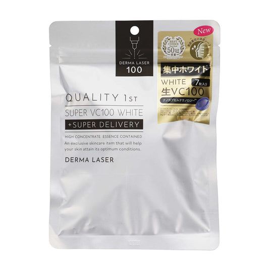 ダーマレーザー VC100ホワイトシートマスク|スギ薬局 Beauty Store