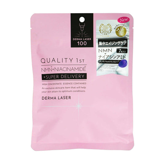 ダーマレーザー スーパーNMN100マスク|スギ薬局 Beauty Store