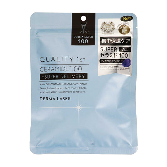 ダーマレーザー スーパーセラミド100マスク|スギ薬局 Beauty Store
