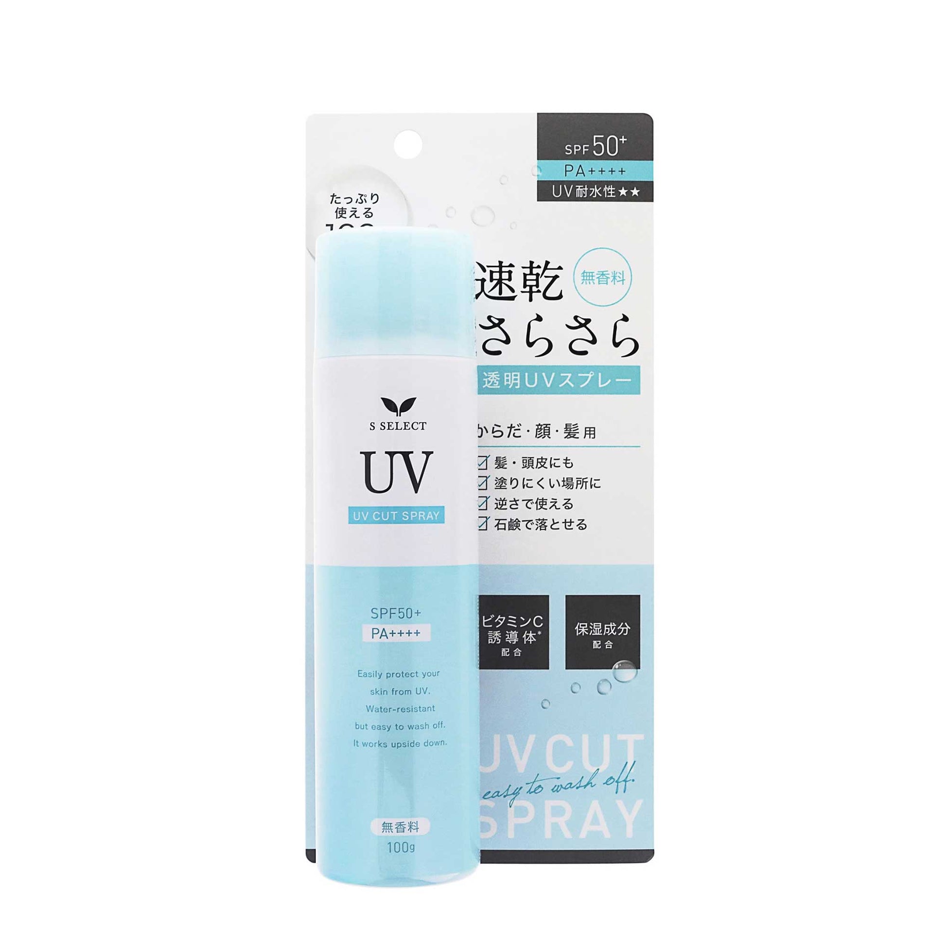 エスセレクト UVカットスプレー 100G | スギ薬局 Beauty Store