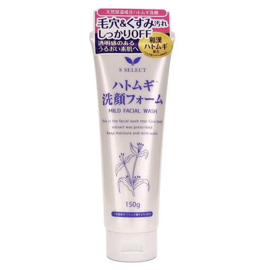 エスセレクト ハトムギ洗顔フォーム|スギ薬局 Beauty Store
