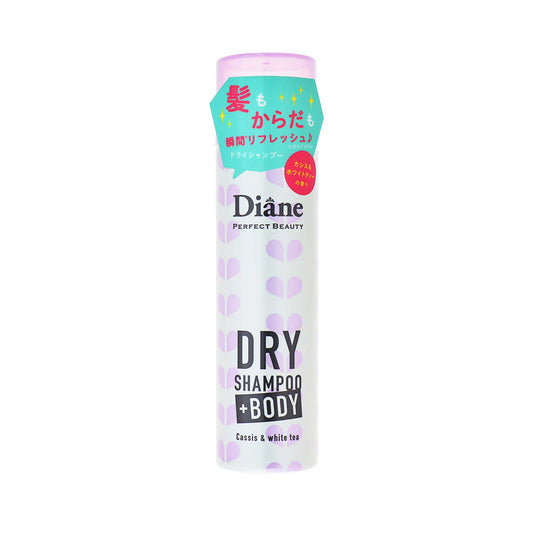 Diane PERFECT BEAUTY ドライシャンプー+BODY カシス&ホワイトティーの香り|スギ薬局 Beauty Store