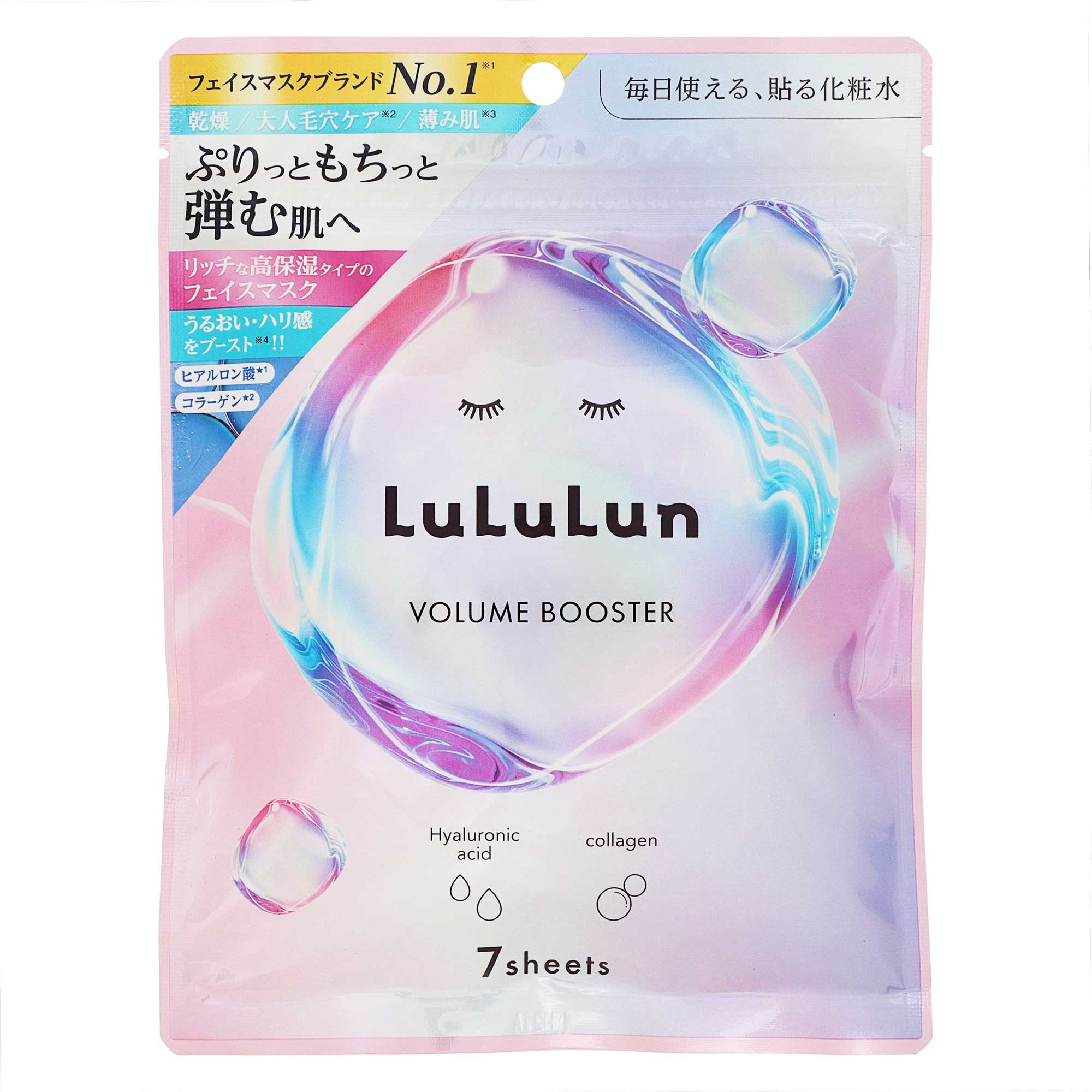 4580794013272-1-2.jpg?v=1789100131