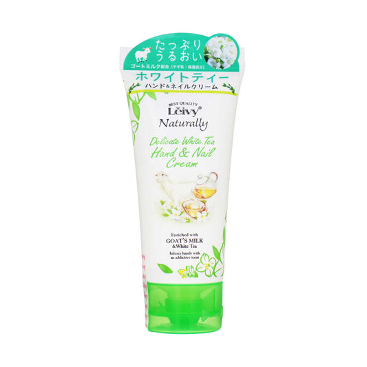 Leivy ハンド&ネイルクリーム ホワイトティー 50g | スギ薬局 Beauty Store
