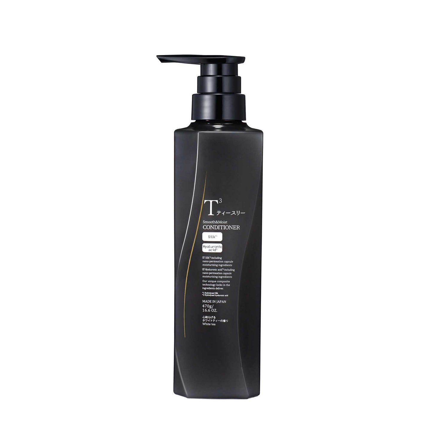 T3 スムース&モイスト コンディショナー 本体|スギ薬局 Beauty Store