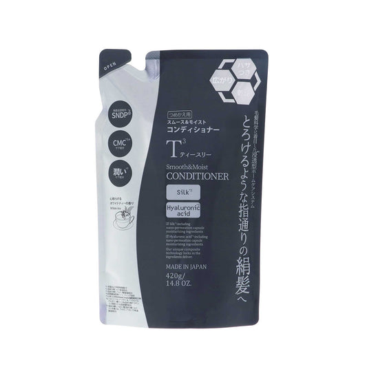 T3 スムース&モイスト コンディショナー 詰替|スギ薬局 Beauty Store