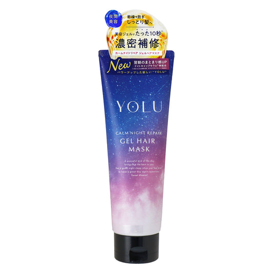 YOLU カームナイトリペアジェルヘアマスク|スギ薬局 Beauty Store