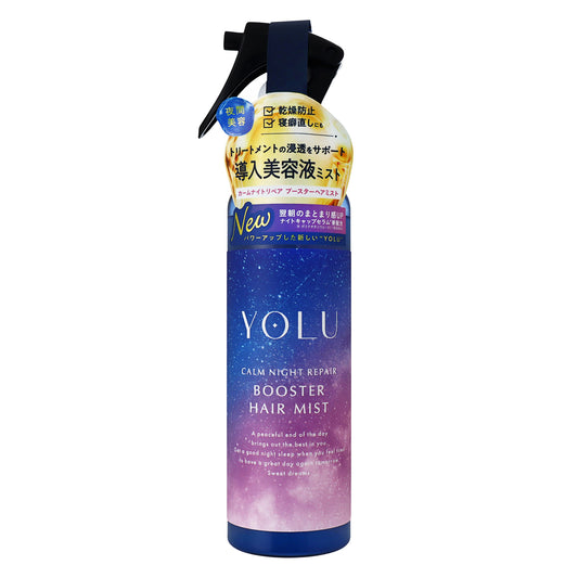 YOLU カームナイトリペアブースターヘアミスト|スギ薬局 Beauty Store