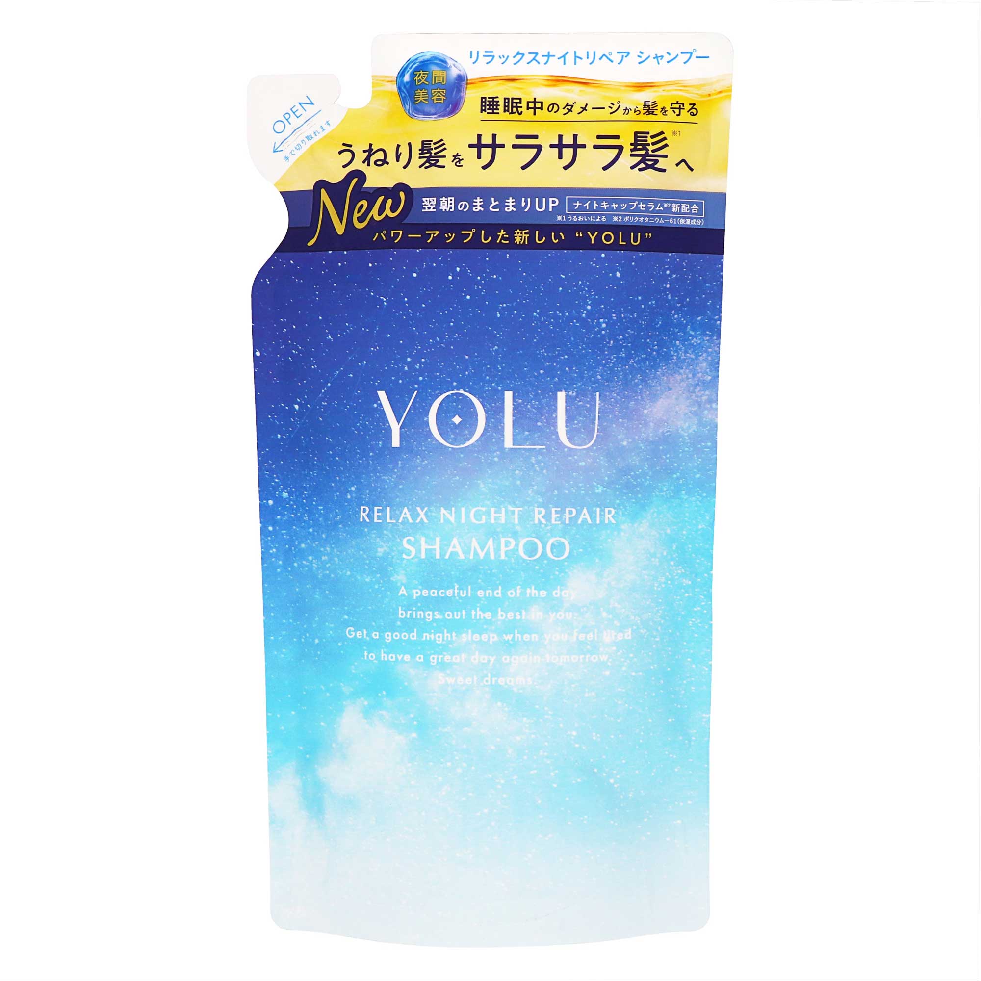 YOLU リラックスナイトリペアシャンプー 詰替｜スギ薬局 Beauty Store