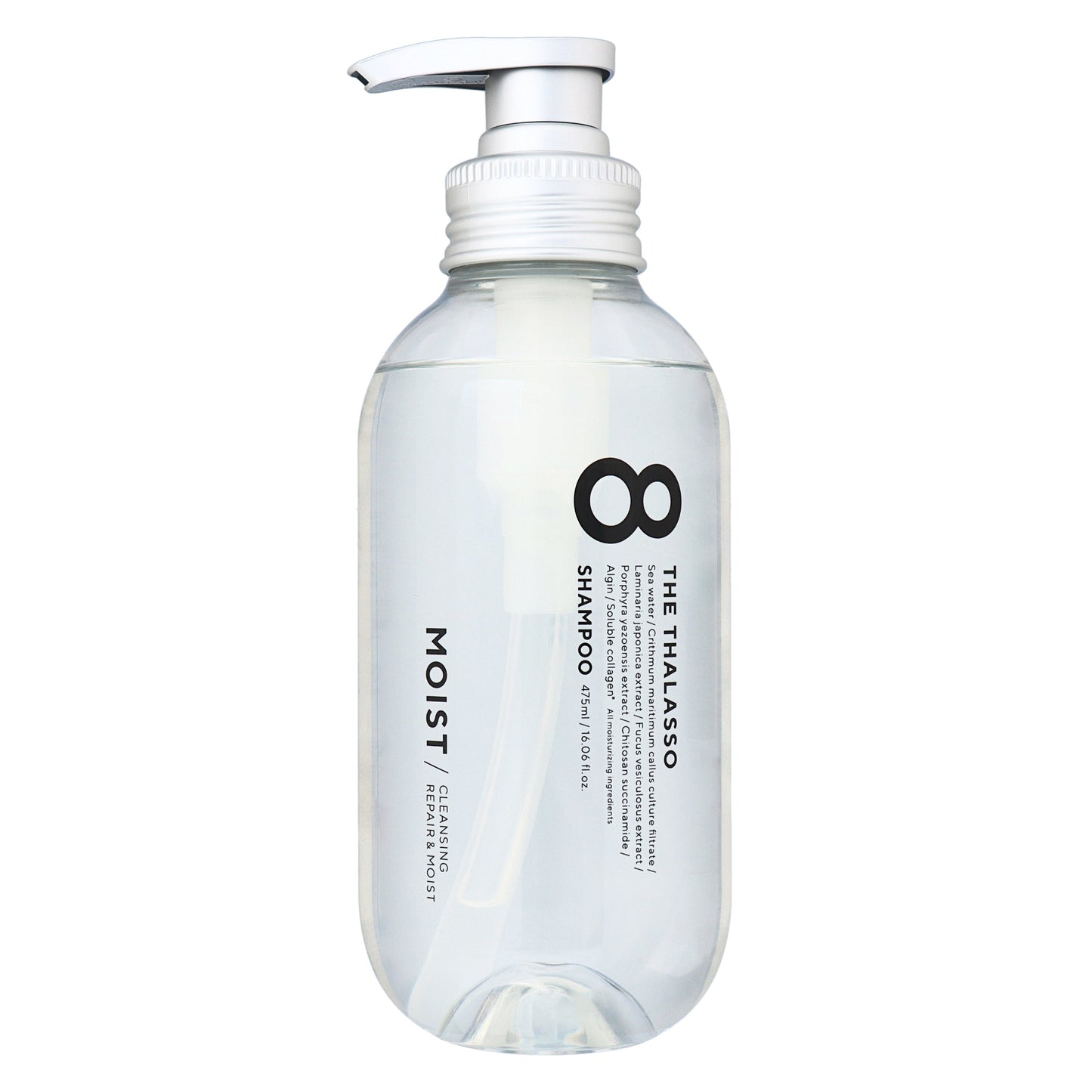 エイトザタラソ モイストシャンプー|スギ薬局 Beauty Store