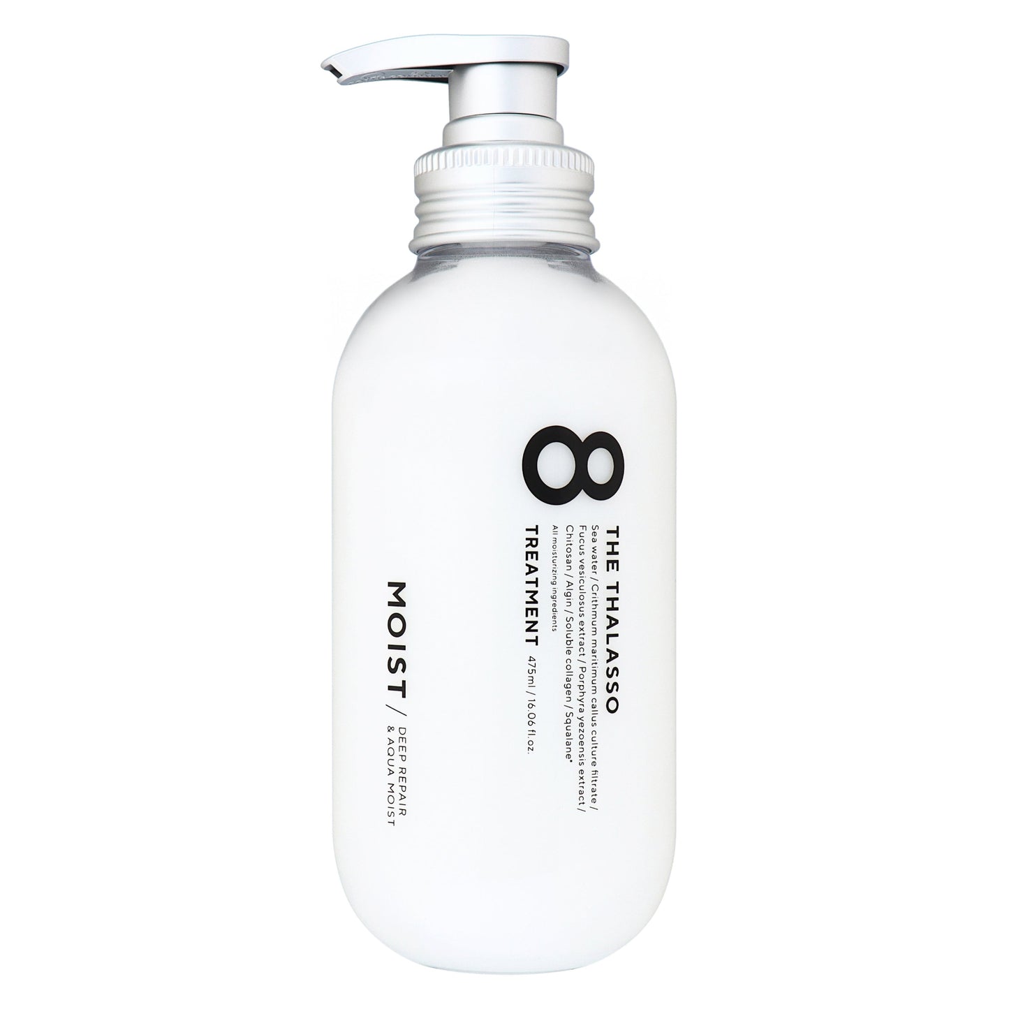 エイトザタラソ モイストトリートメント|スギ薬局 Beauty Store