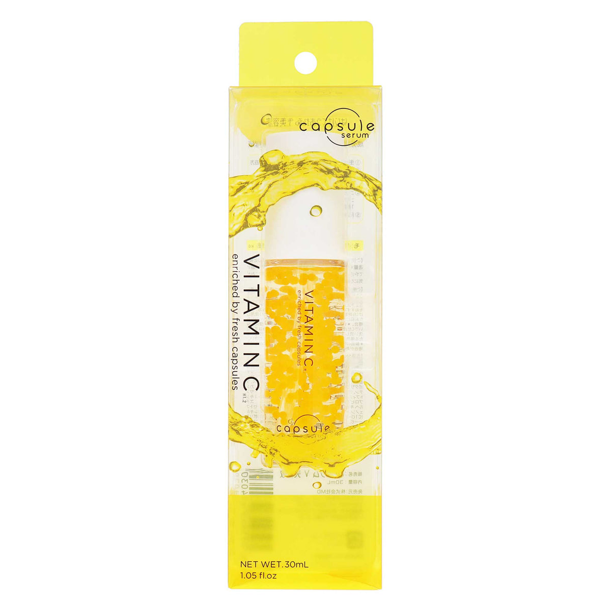 カプセルセラム ビタミンC美容液 30ML|スギ薬局 Beauty Store