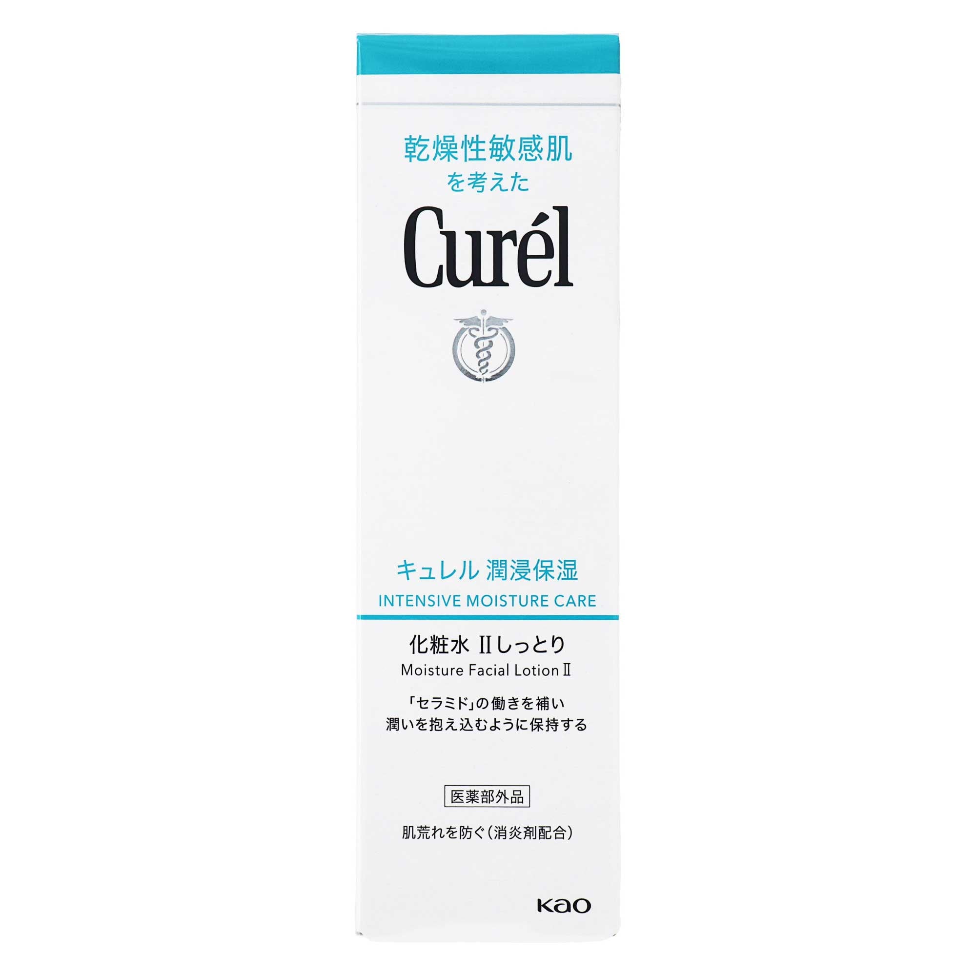 キュレル 潤浸保湿 化粧水Ⅱ しっとり｜スギ薬局 Beauty Store