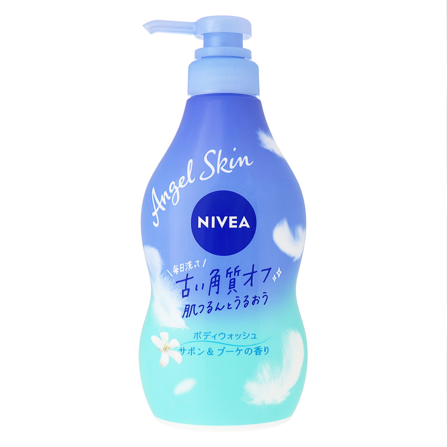 ニベア エンジェル ボディウォッシュ 本体 サボン|スギ薬局 Beauty Store