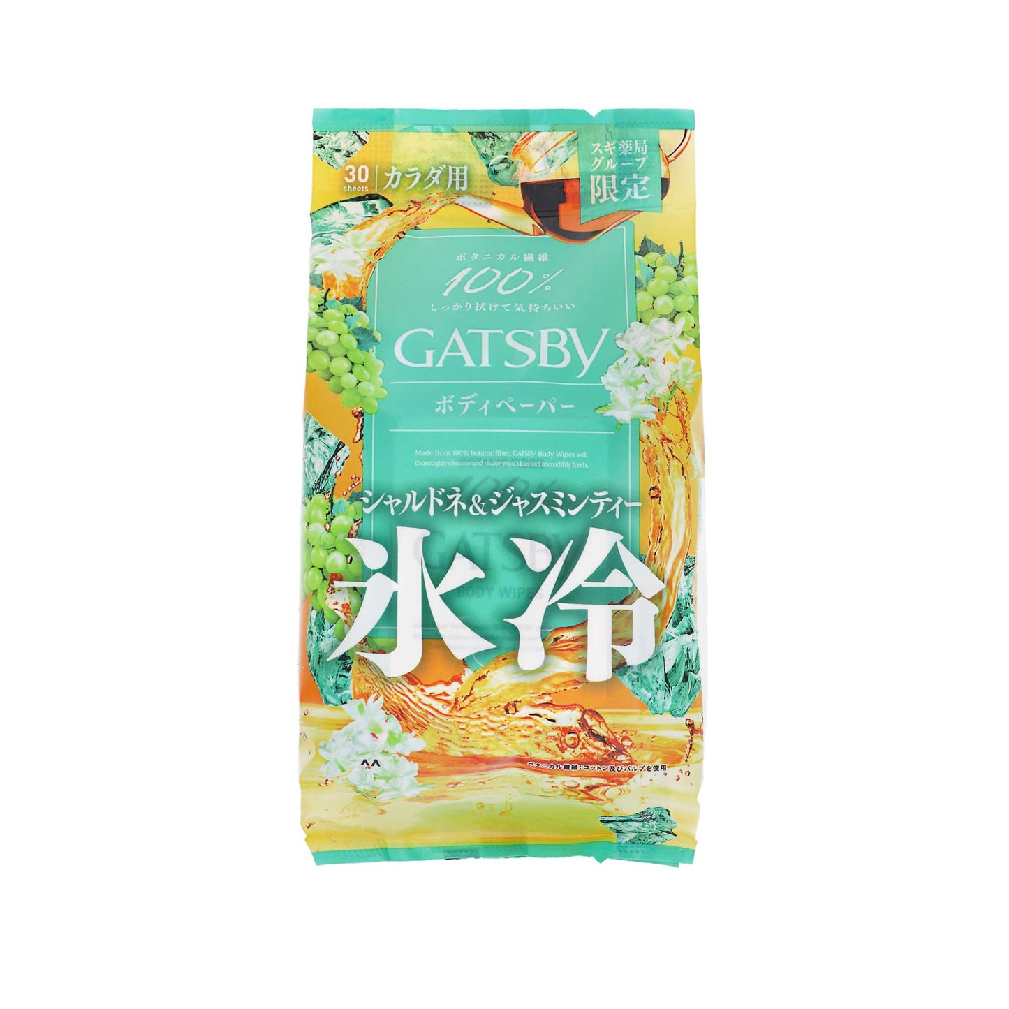 GATSBY アイスボディペーパー シャルドネ&ジャスミンティーの香り 30枚入