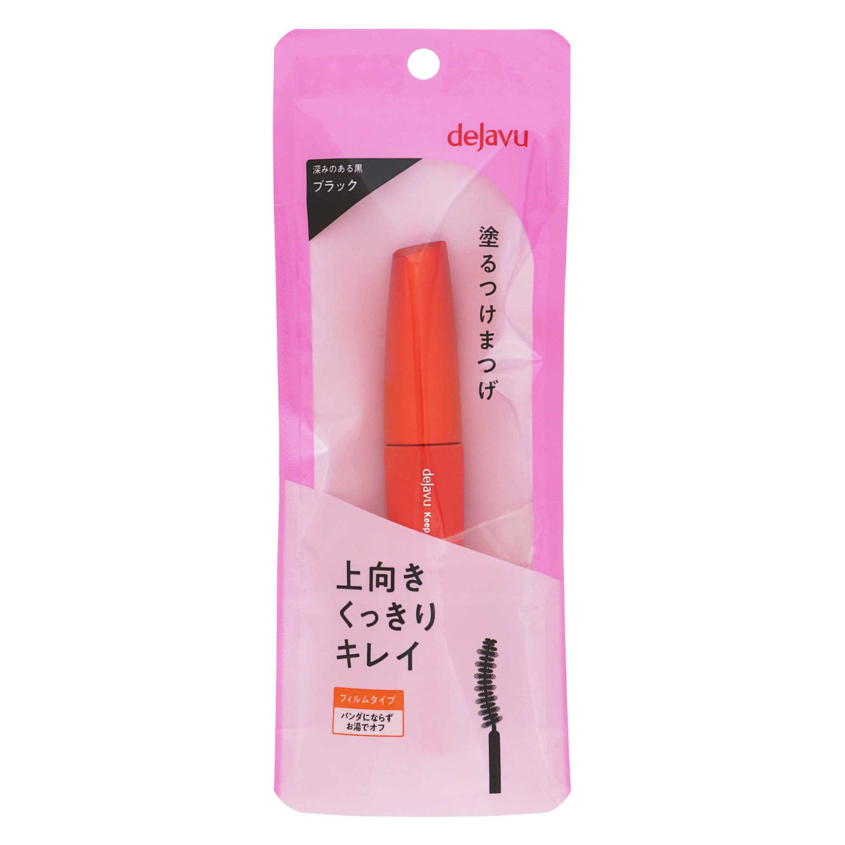 デジャヴュ キープスタイル E|スギ薬局 Beauty Store