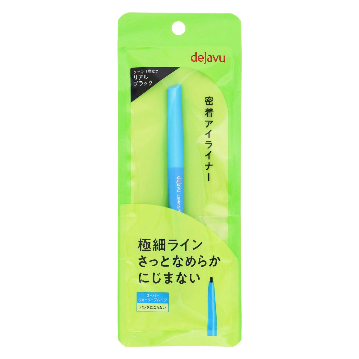 デジャヴュ ラスティンファイン E 極細クリームペンシル|スギ薬局 Beauty Store