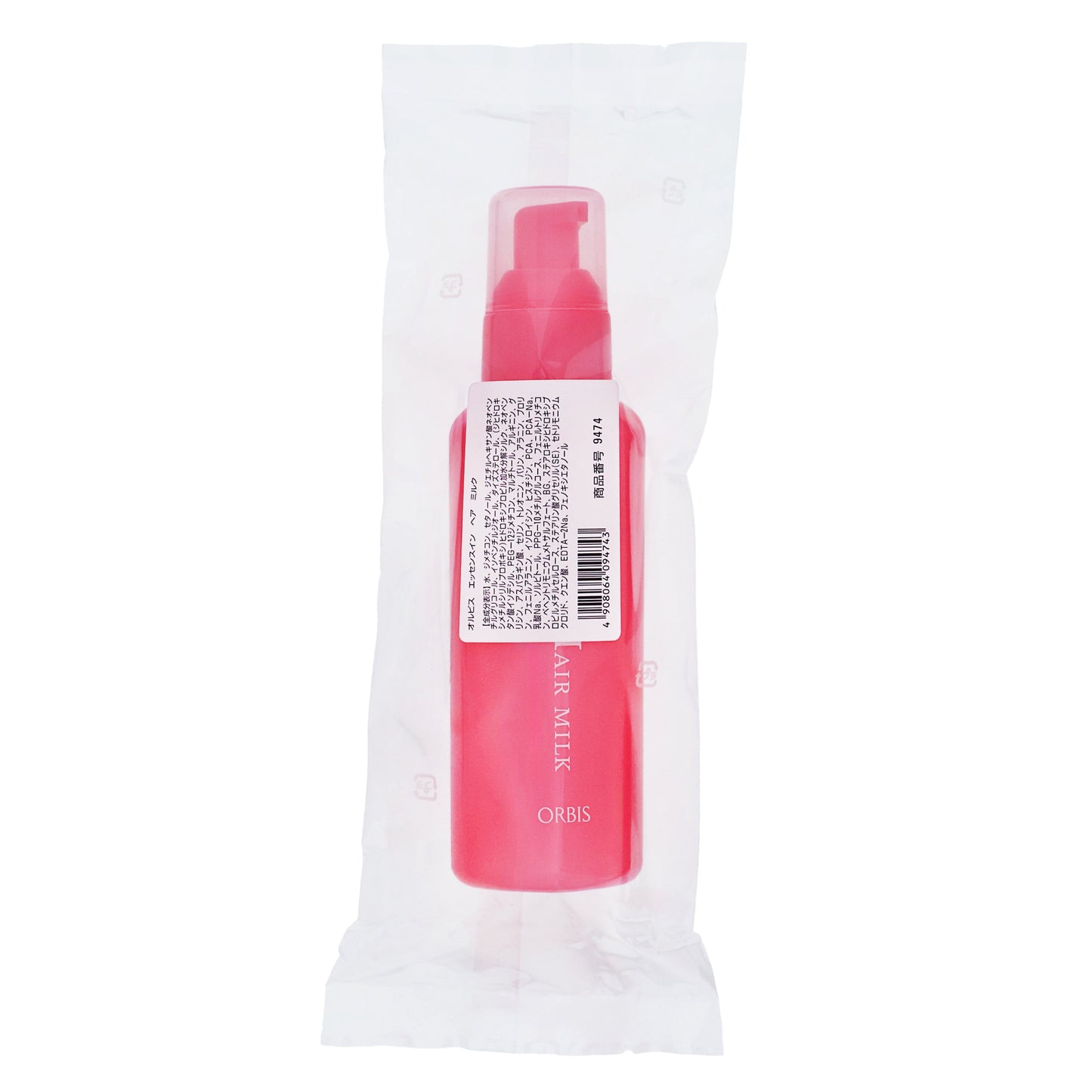 オルビス エッセンスインヘアミルク|スギ薬局 Beauty Store