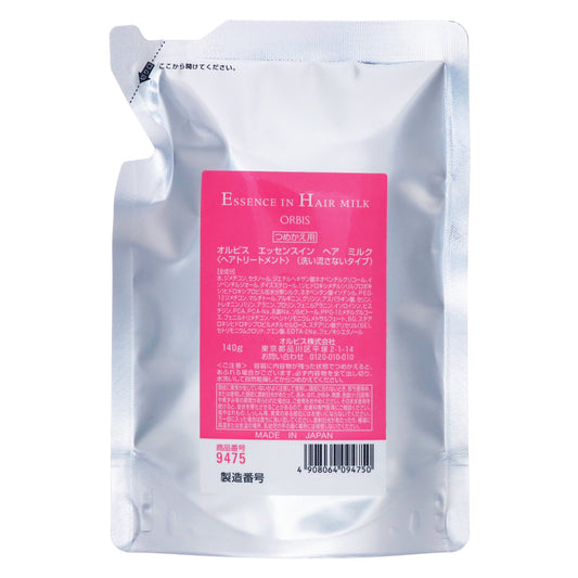 オルビス エッセンスインヘアミルク つめかえ用|スギ薬局 Beauty Store