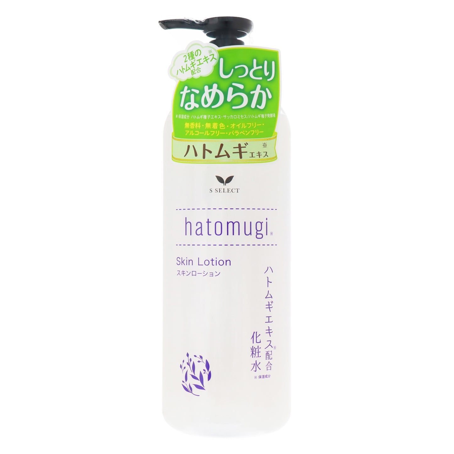 エスセレクト スキンローション ハトムギエキス 500ml
