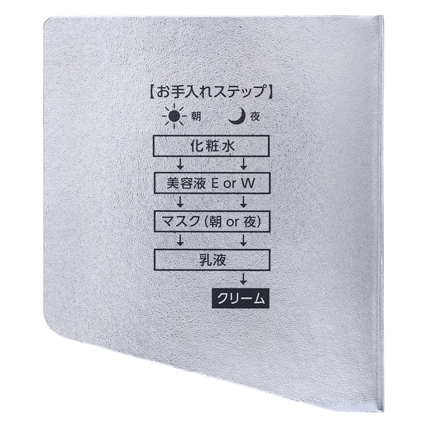 プリエクラ クリームW|スギ薬局 Beauty Store