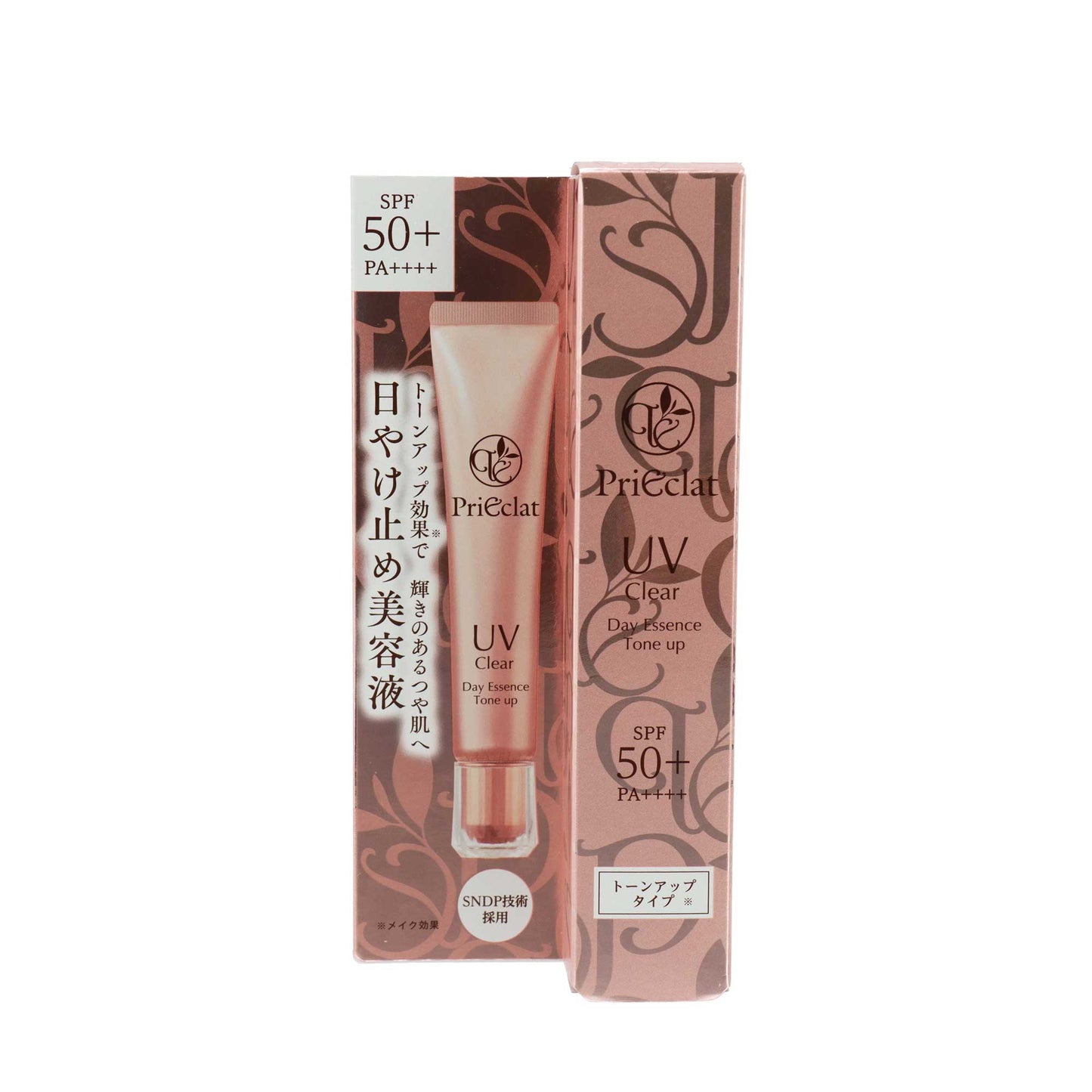 プリエクラ UVクリアデイエッセンス トーンアップ|スギ薬局 Beauty Store