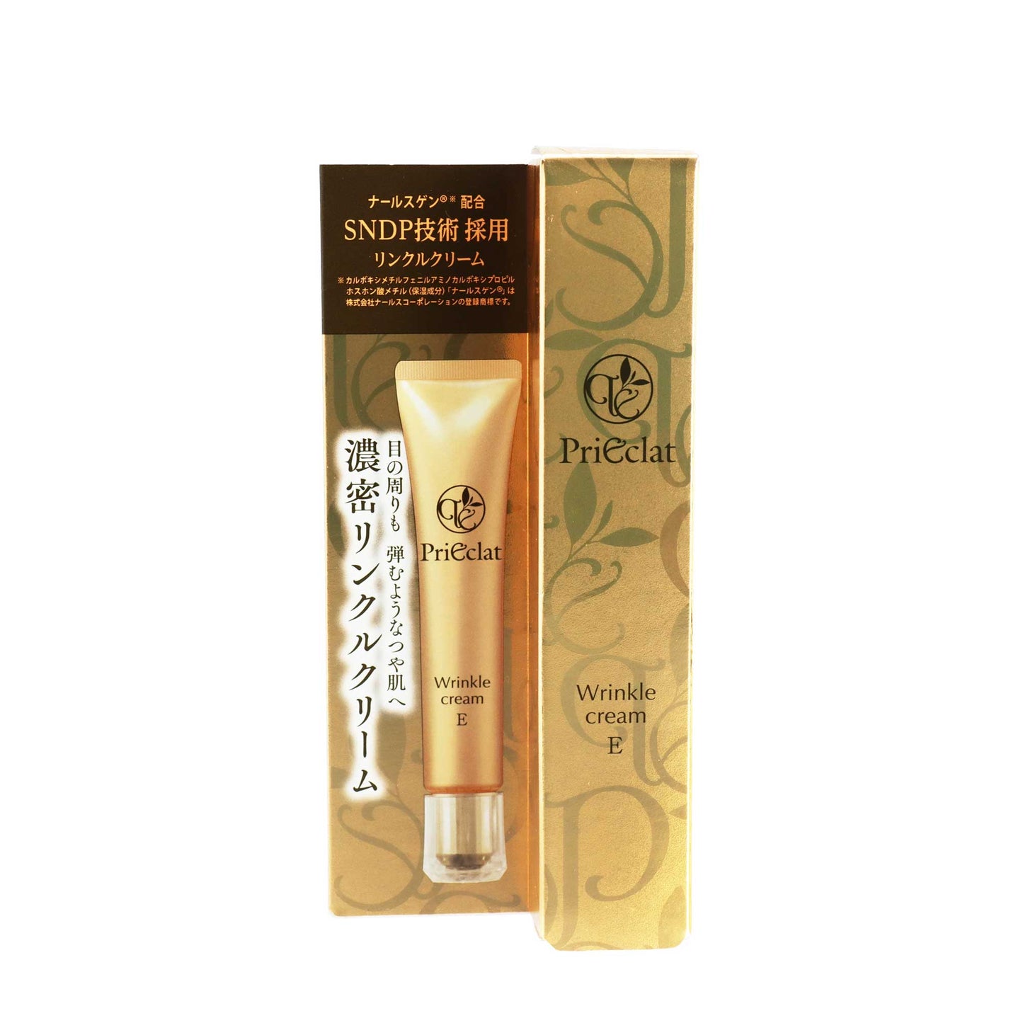 プリエクラ リンクルクリームE|スギ薬局 Beauty Store