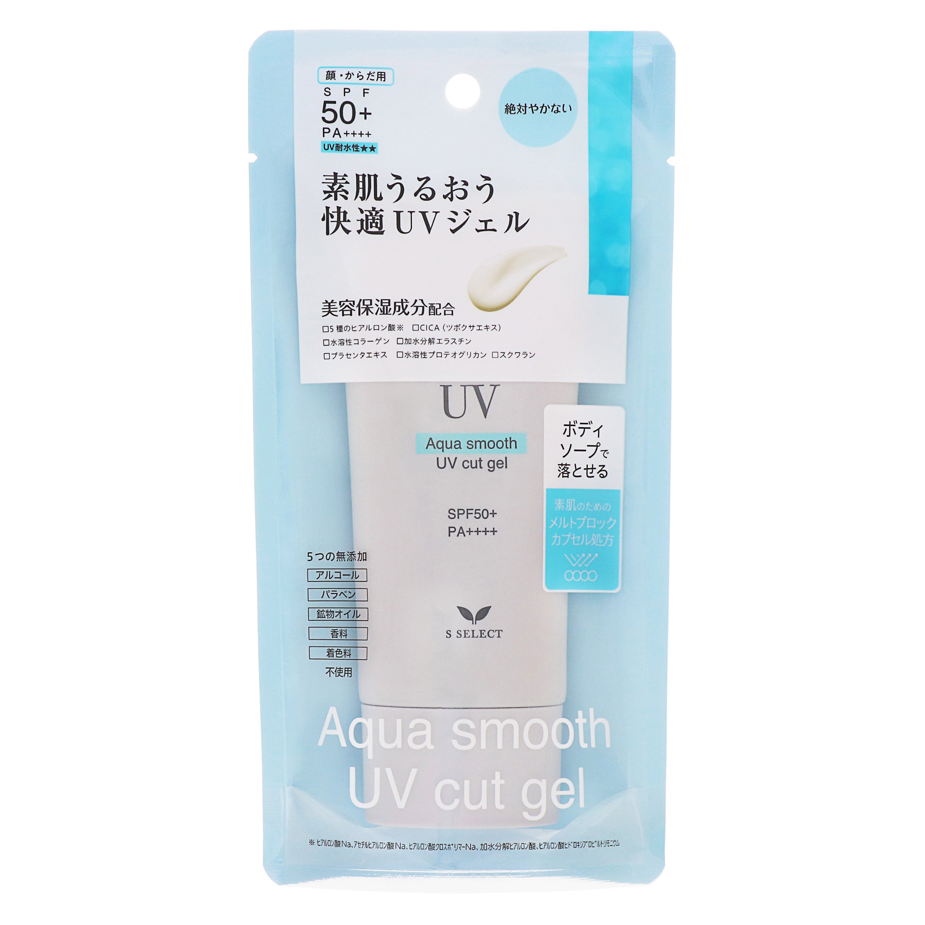 SELECT UV アクアスムース UVカットジェル 90g – スギ薬局 Beauty Store