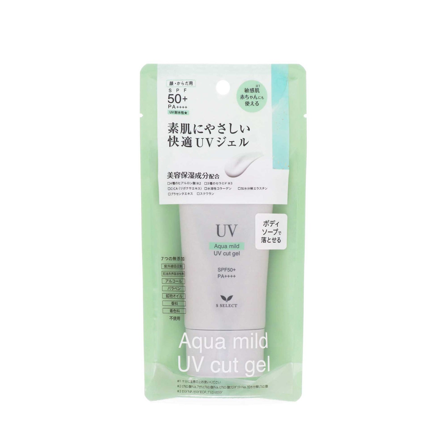 S SELECT UV アクアマイルド UVカットジェル 70g|スギ薬局 Beauty Store