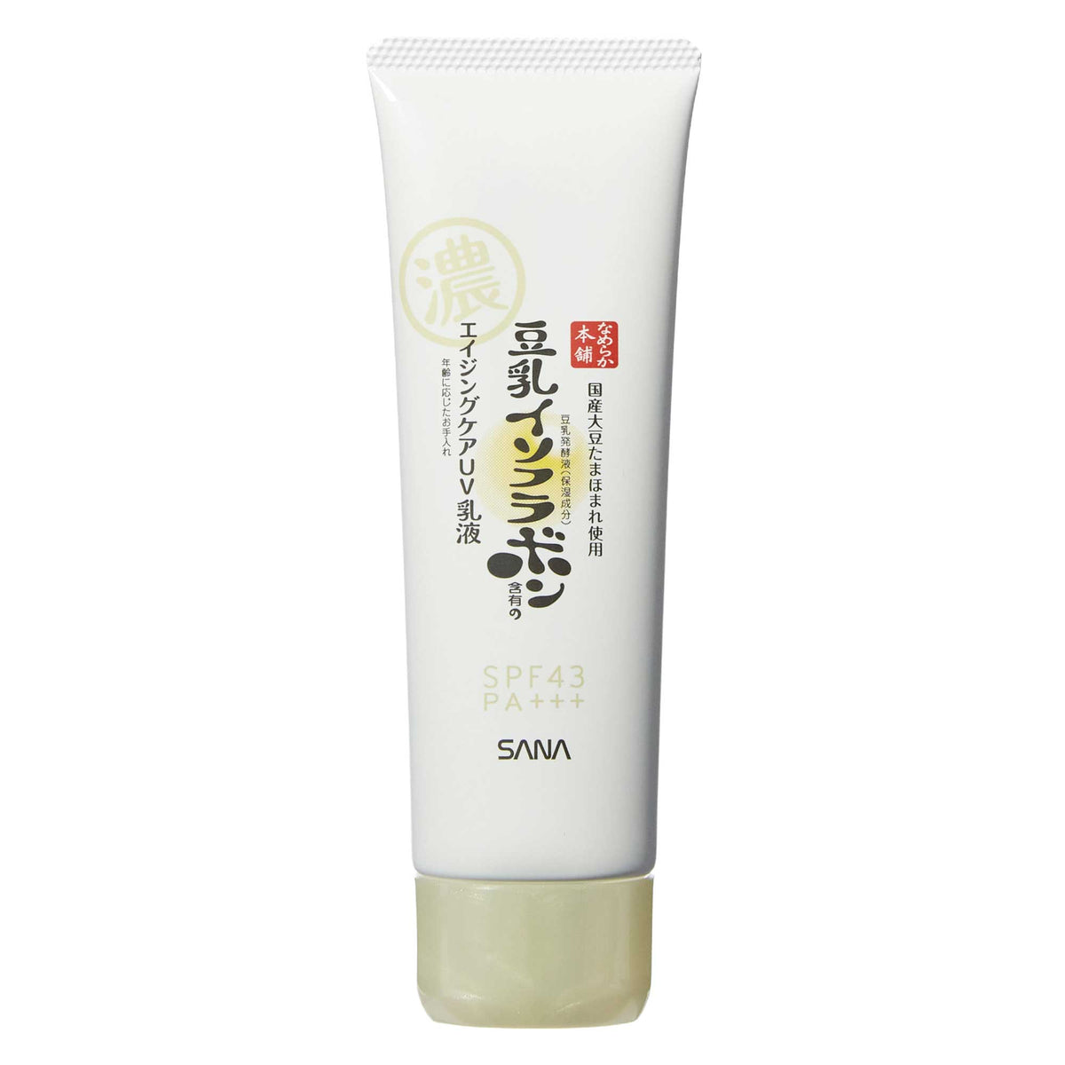 なめらか本舗 リンクルUV乳液|スギ薬局 Beauty Store