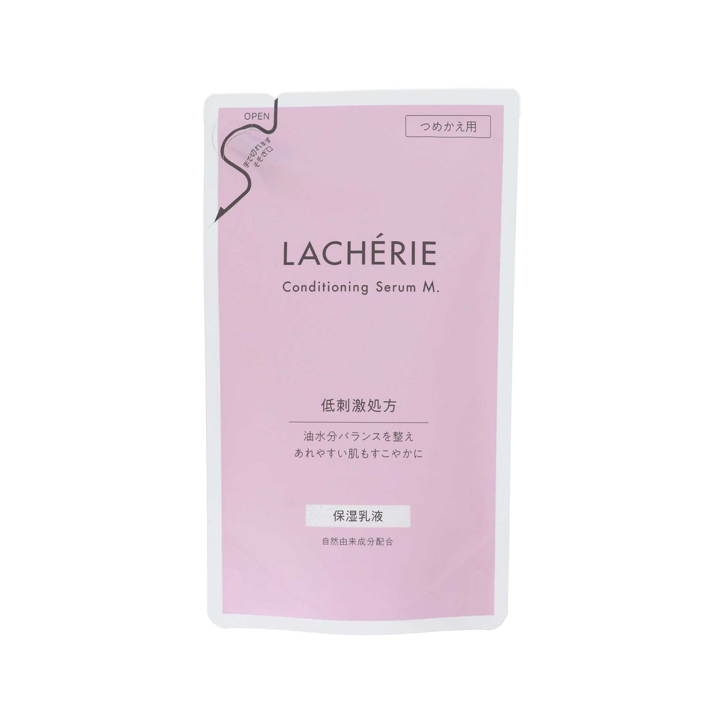 ラシェリエ コンディショニング セラムM.詰替|スギ薬局 Beauty Store
