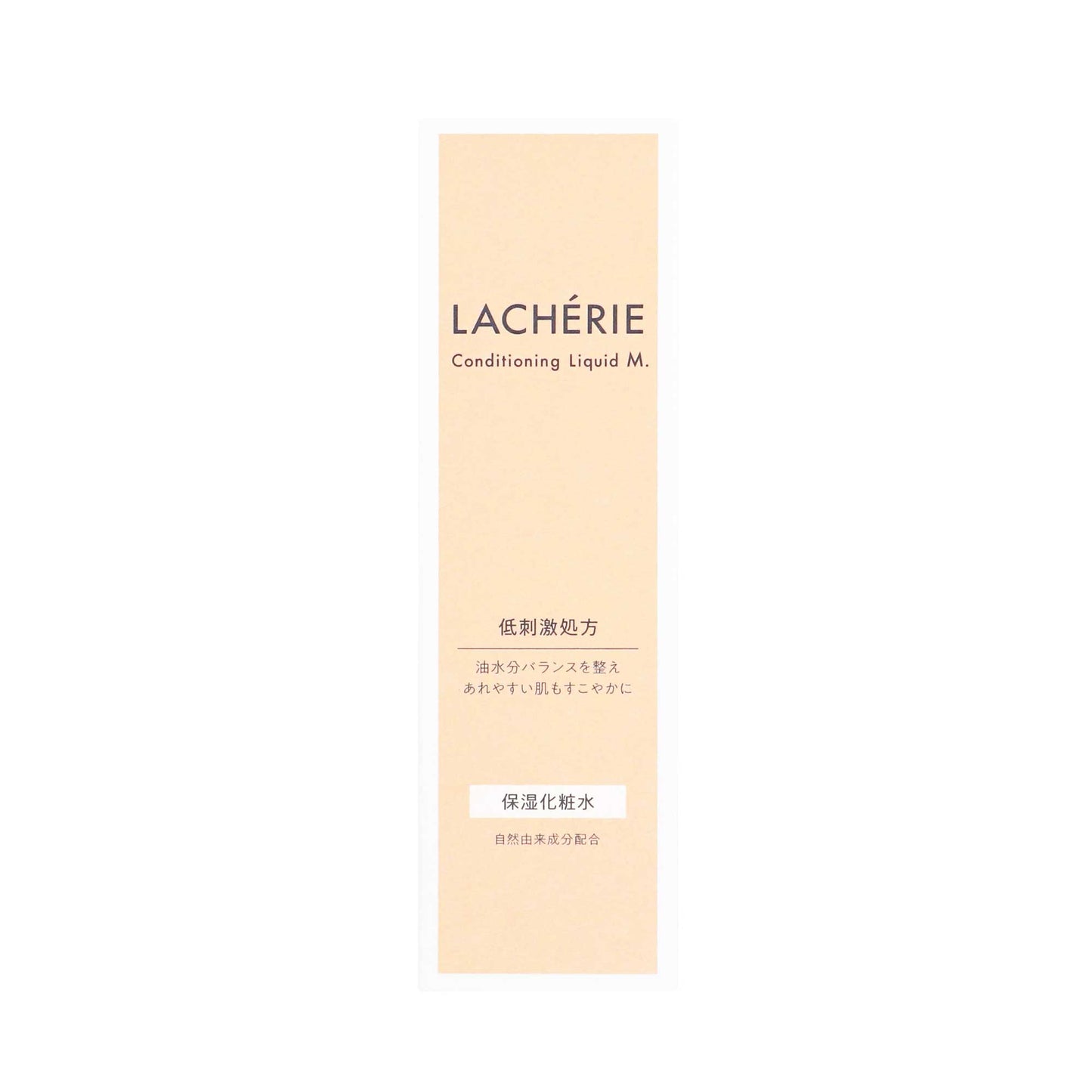 ラシェリエ コンディショニング リキッドM.|スギ薬局 Beauty Store