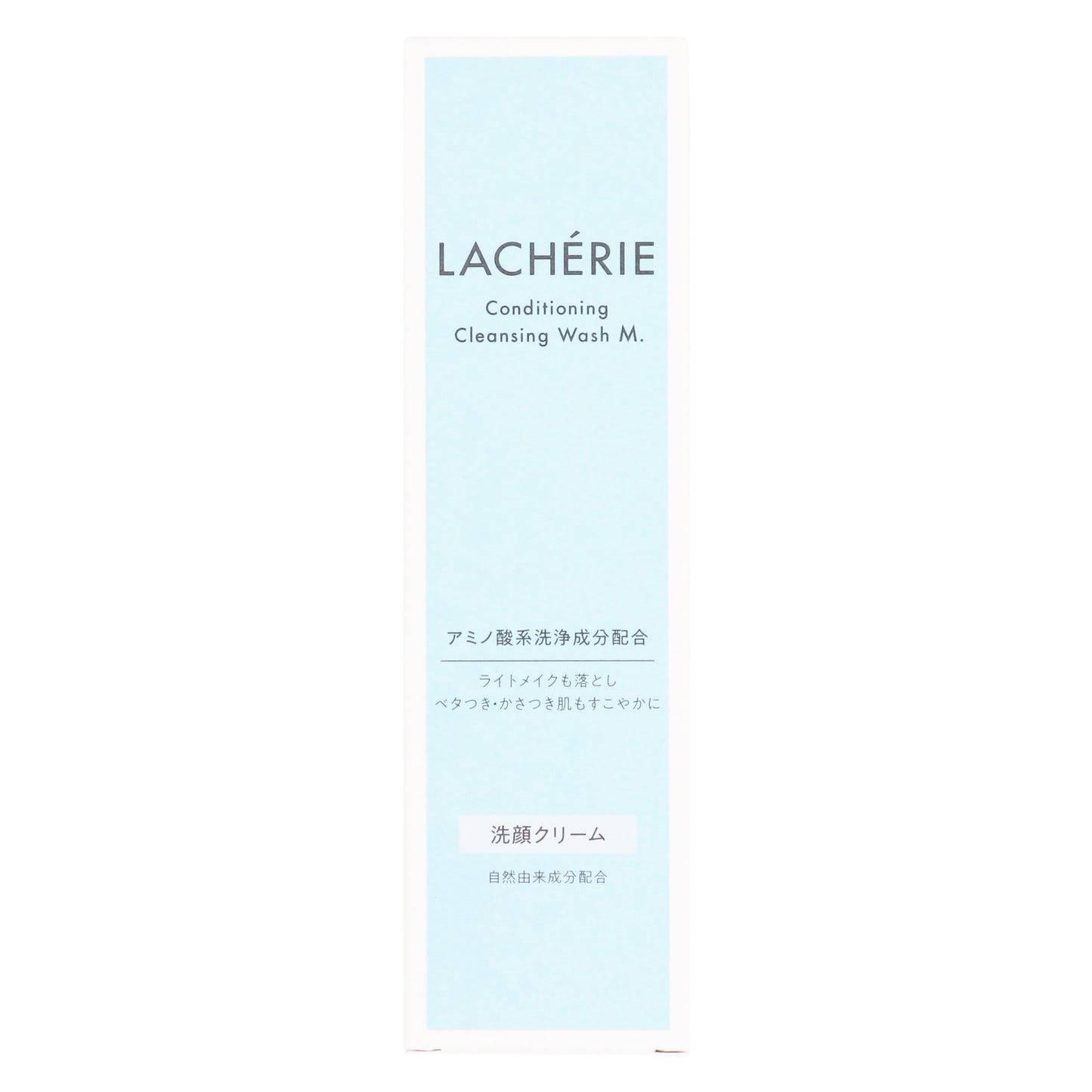 ラシェリエ コンディショニング クレンジング ウォッシュM. 120g