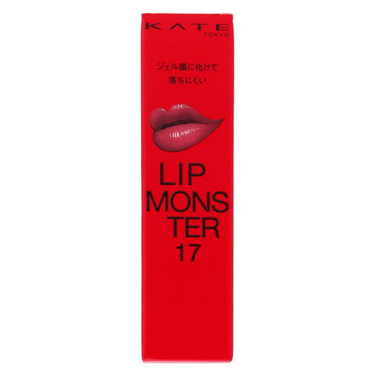 ケイト リップモンスター 17|スギ薬局 Beauty Store