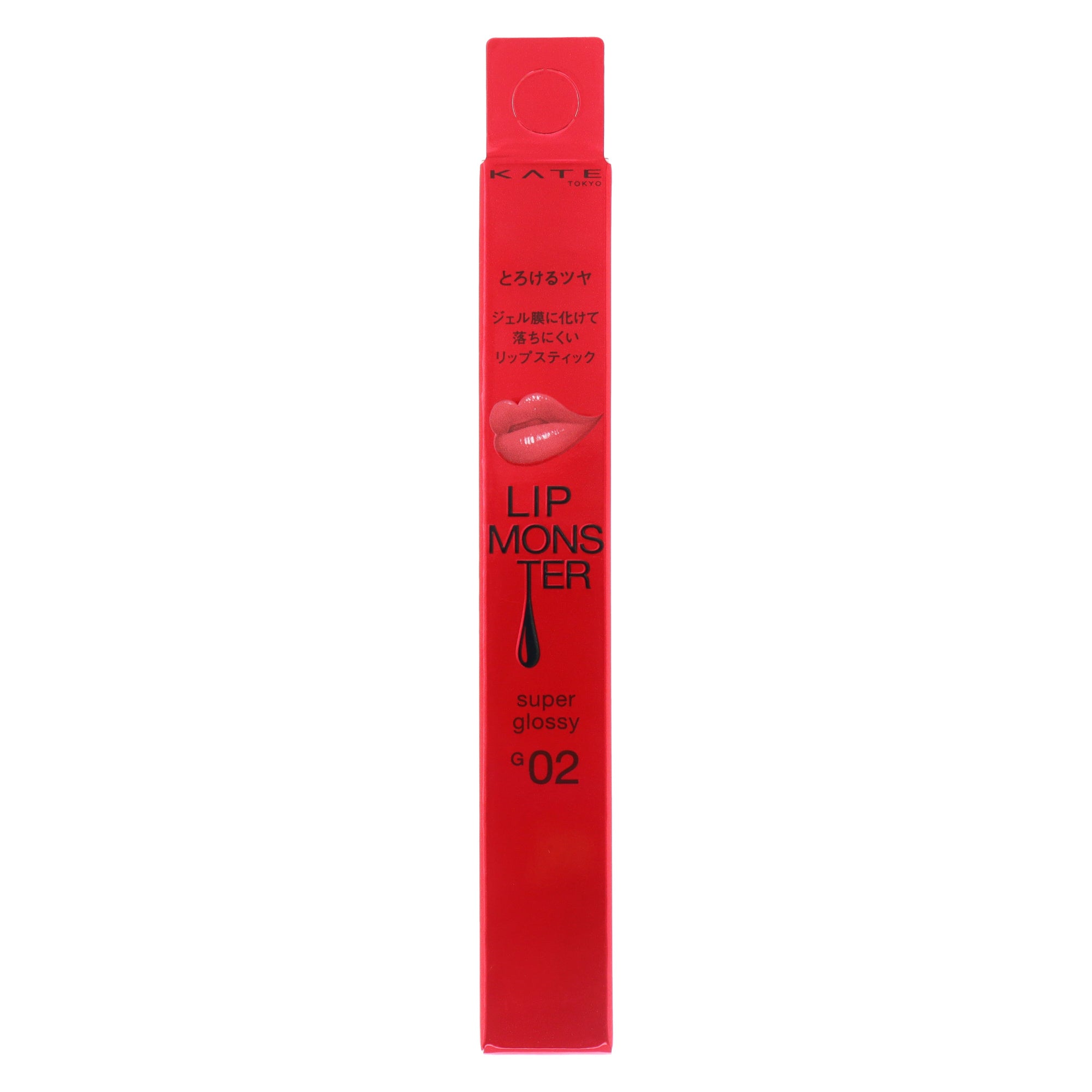 ケイト リップモンスター ツヤバース G02｜スギ薬局 Beauty Store