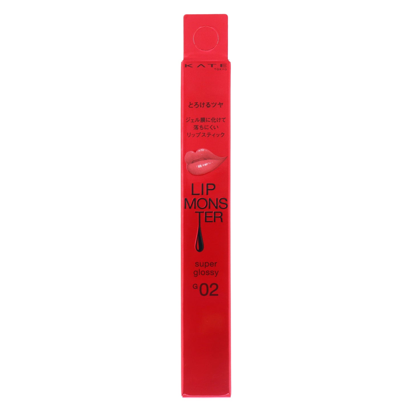 ケイト リップモンスター ツヤバース G02|スギ薬局 Beauty Store