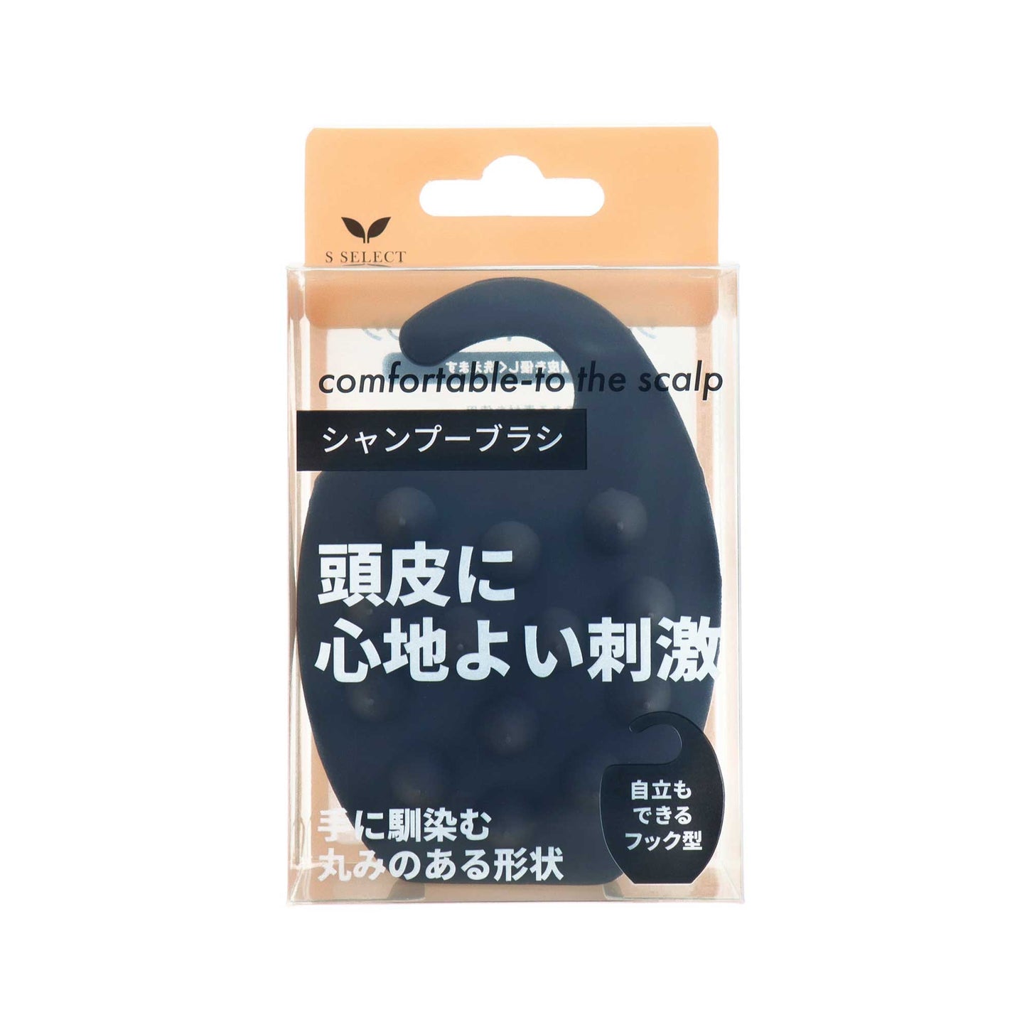 エスセレクト シリコーンシャンプーブラシ|スギ薬局 Beauty Store