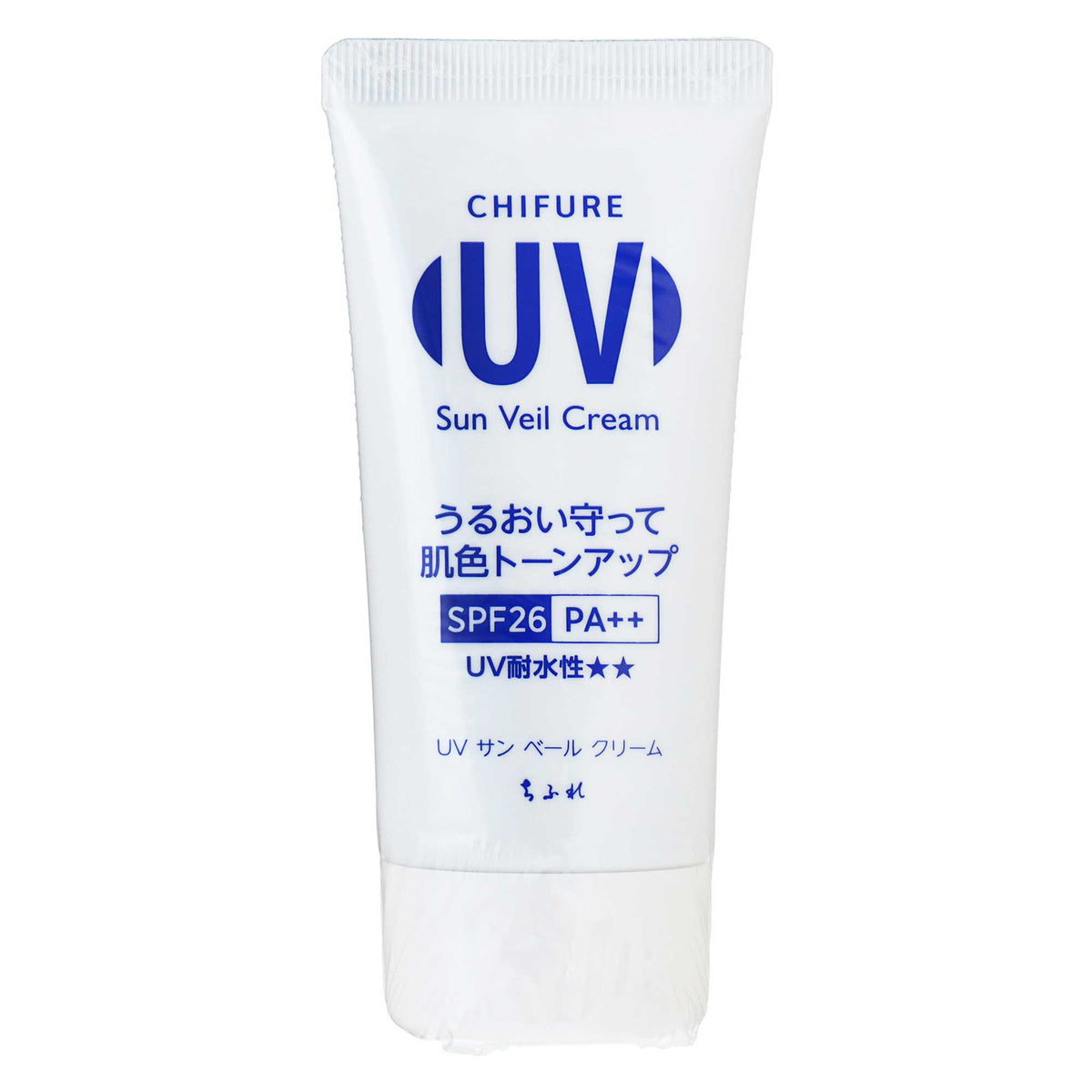ちふれ UV サン ベール クリーム|スギ薬局 Beauty Store