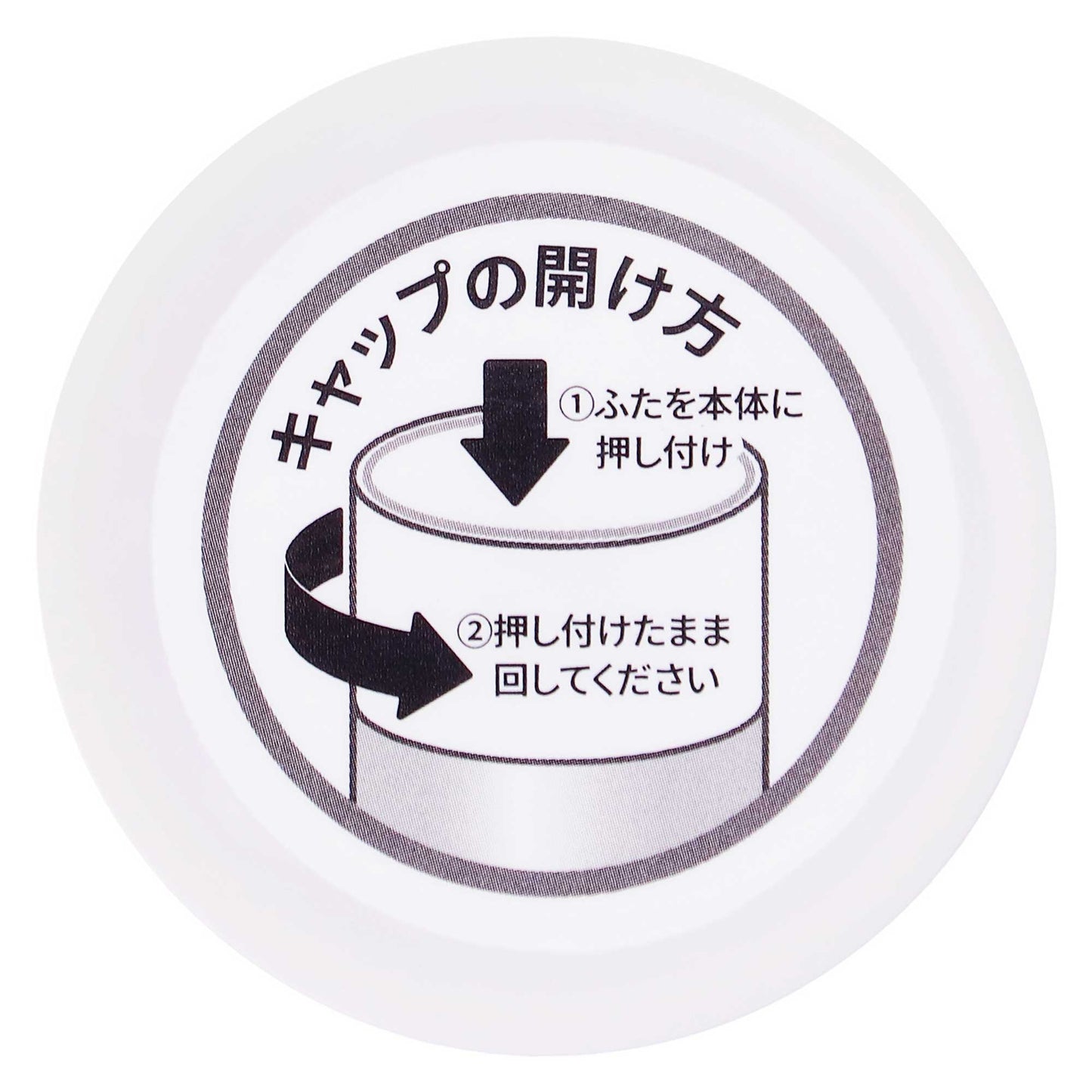 エスセレクト ネイルエナメルリムーバーノンアセトン|スギ薬局 Beauty Store