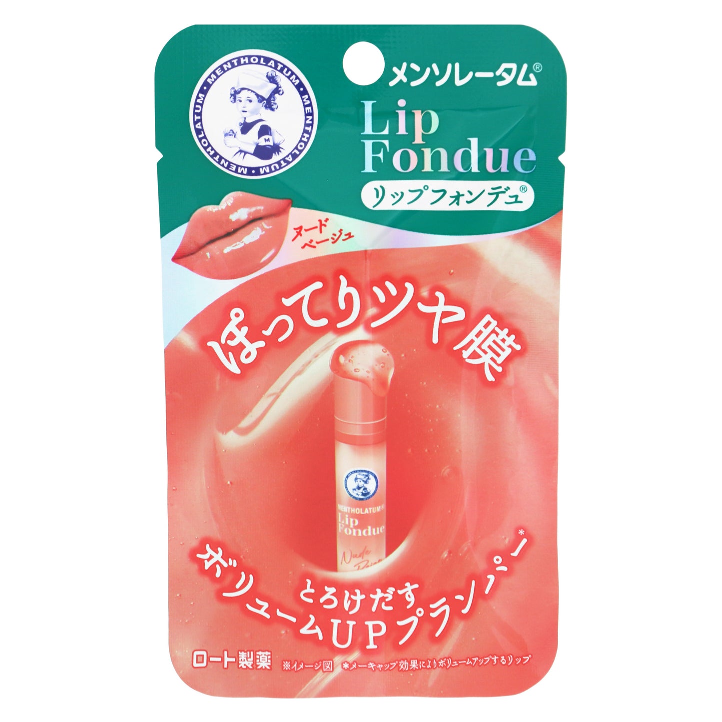 メンソレータム リップフォンデュ ヌードベージュ|スギ薬局 Beauty Store