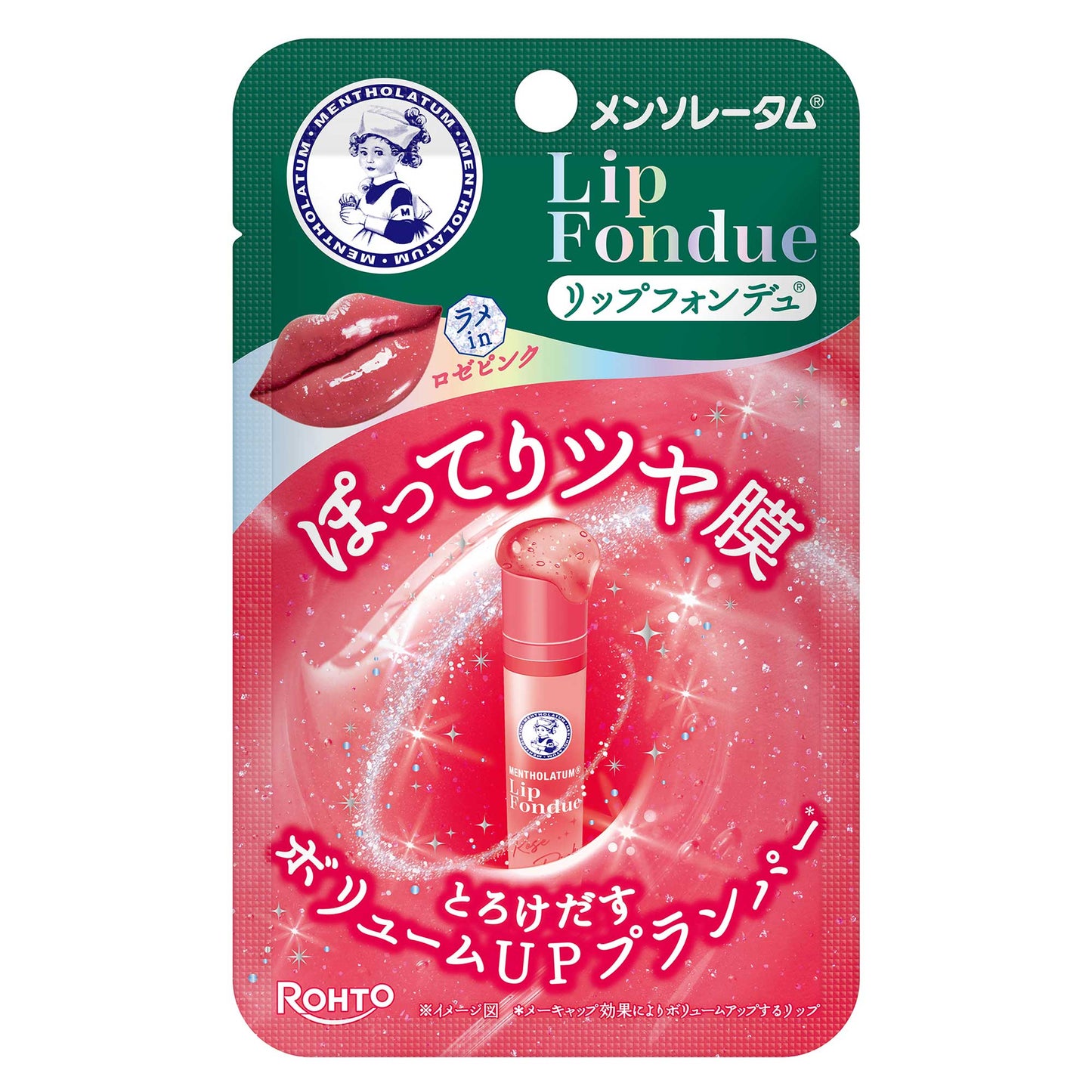 メンソレータム リップフォンデュ ロゼピンク 3.2g|スギ薬局 Beauty Store