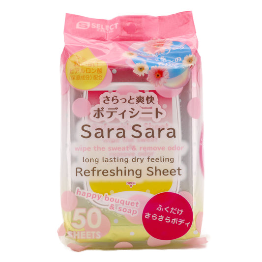 エスセレクト 爽快シート シャボン|スギ薬局 Beauty Store