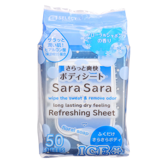 エスセレクト 爽快シート アイス|スギ薬局 Beauty Store