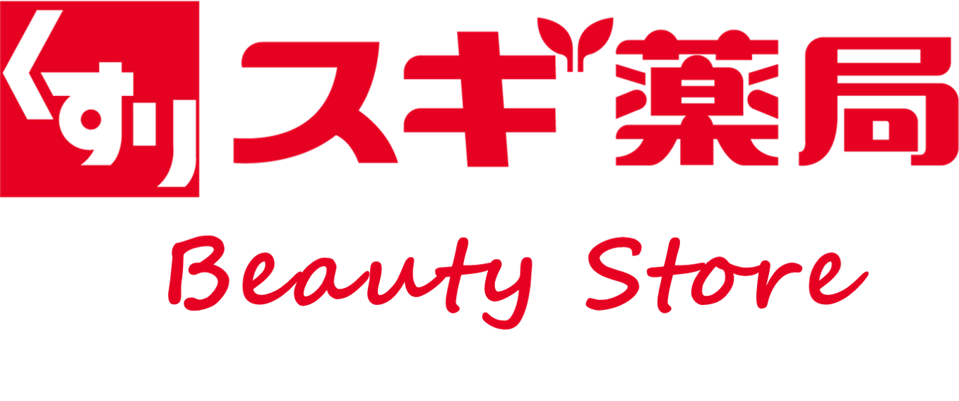 スギ薬局 Beauty Store | スギ薬局公式オンラインストア