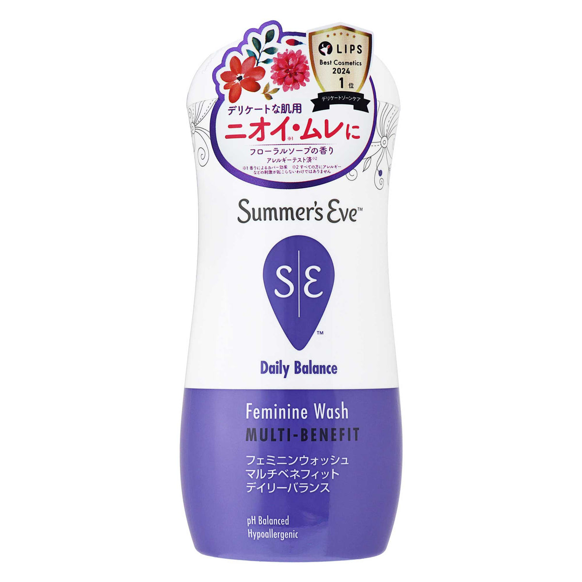 サマーズイヴ フェミニンウォッシュ ノーマルスキン｜スギ薬局 Beauty Store